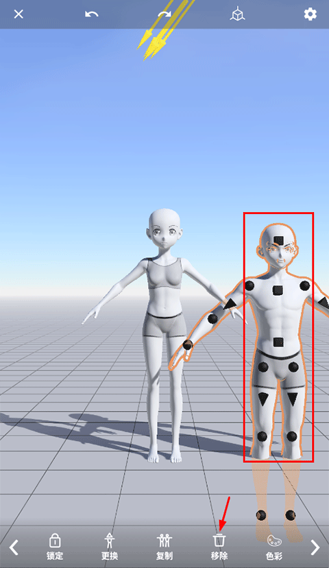 Magic Poser魔法人形师 Magic Poser魔法人形师