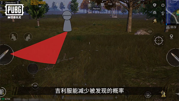 PUBGMobile亚服 PUBGMobile亚服