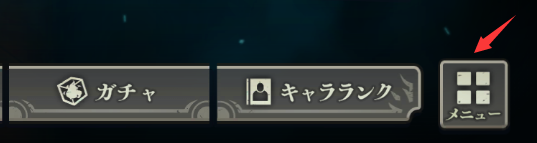 咒术回战幻影游行手游官方版 咒术回战幻影游行手游官方版