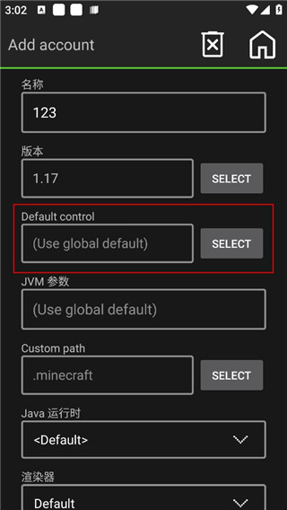 我的世界java版手机版 我的世界java版手机版