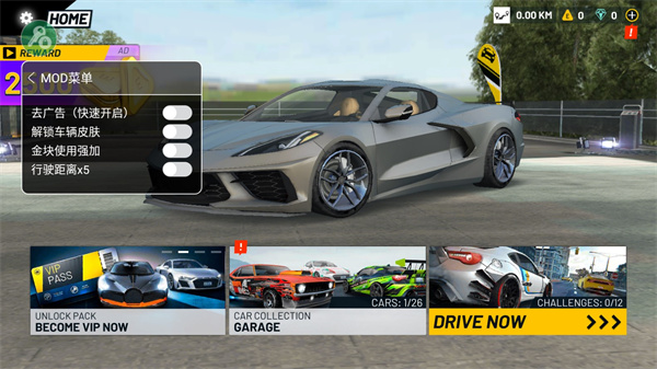 极限汽车驾驶模拟器中文辅助菜单版 极限汽车驾驶模拟器中文辅助菜单版