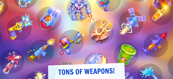 卑鄙的熊官方正版截图