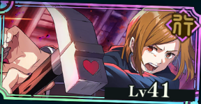 咒术回战幻影游行手游官方版 咒术回战幻影游行手游官方版