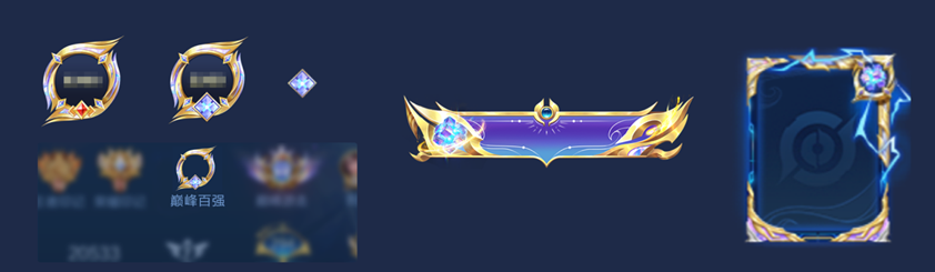 王者荣耀体验服官方正版