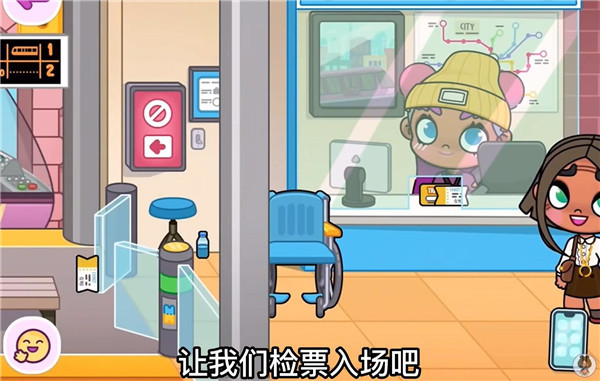 阿凡达世界最新版2026