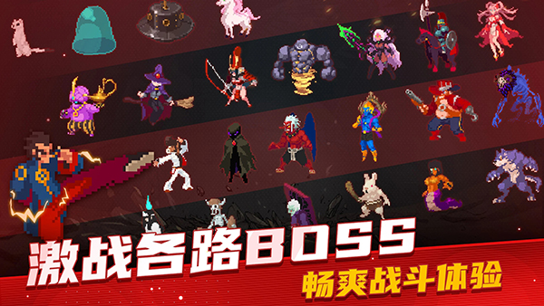 战魂铭人内置作弊菜单最新版截图