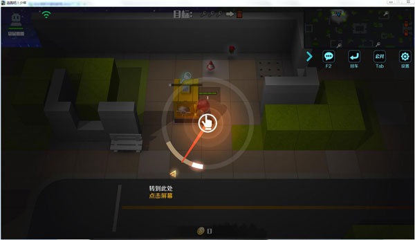 逃跑吧少年魅族新版