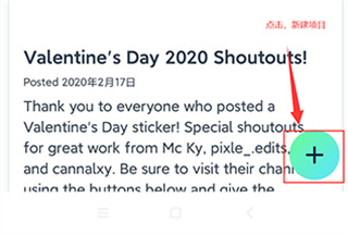 Alight Motion中文版 Alight Motion中文版