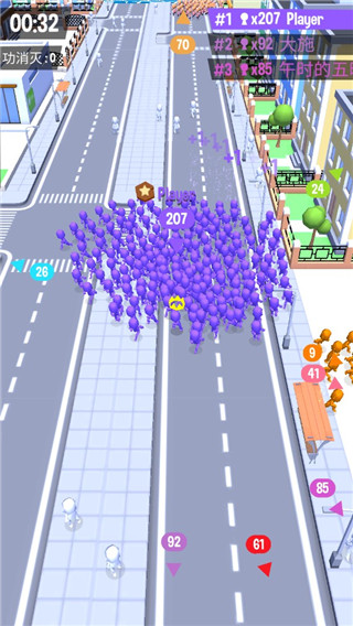 拥挤城市官方版