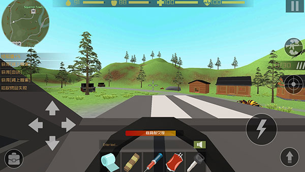 僵尸猎人像素生存最新版本(Zombie Hunter)截图