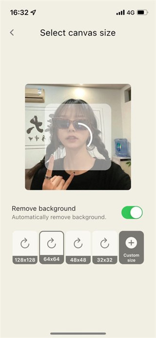 PixelMe安卓官方版