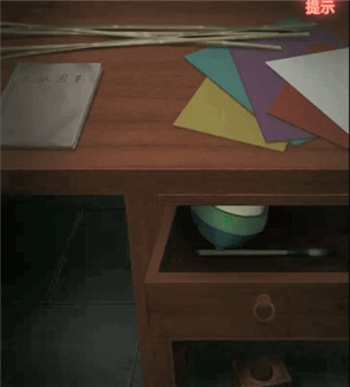 纸嫁衣1官方正版