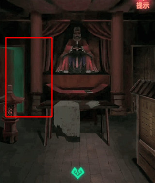 纸嫁衣1官方正版