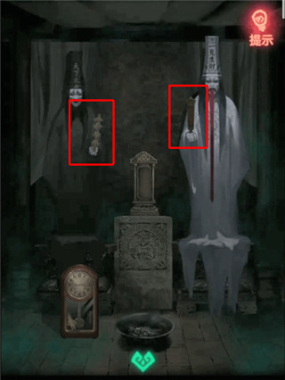 纸嫁衣1官方正版