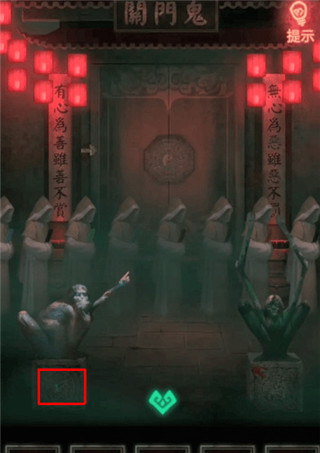 纸嫁衣1官方正版