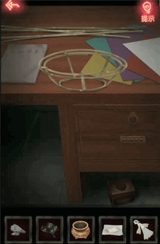 纸嫁衣1官方正版