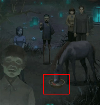 纸嫁衣1官方正版