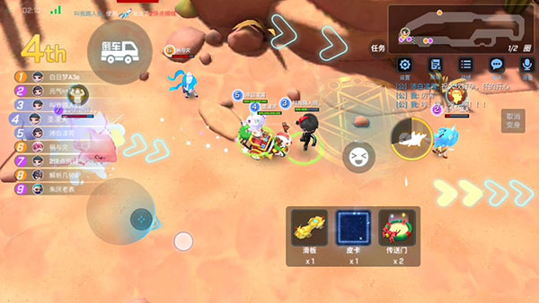 逃跑吧少年神明服新版