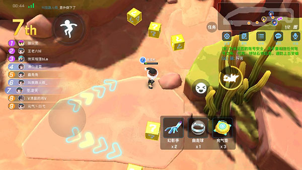 逃跑吧少年神明服新版