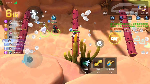 逃跑吧少年神明服新版