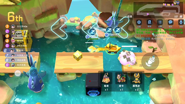 逃跑吧少年神明服新版