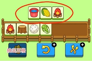 羊了个羊官方正版