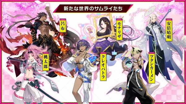 Sakura Ignoramus官方正版