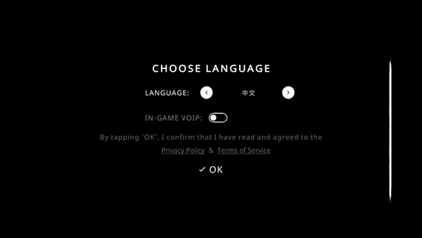 The Ghost中文版联机版