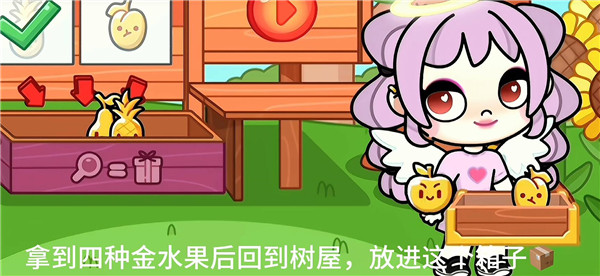 阿凡达世界最新版2026