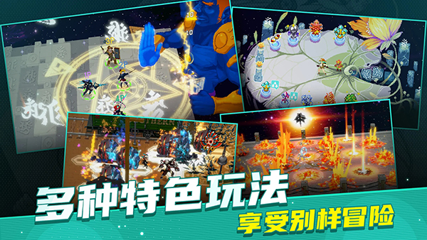 战魂铭人内置作弊菜单最新版截图