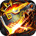 七海争霸(传奇极速火龙)