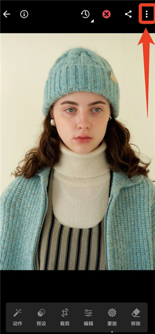 Lightroom安卓手机版 Lightroom安卓手机版