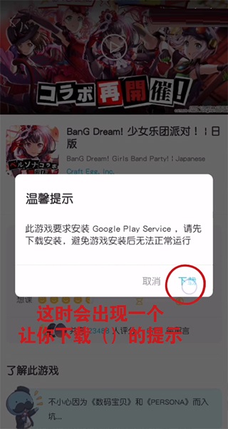 QooApp官方正版 QooApp官方正版