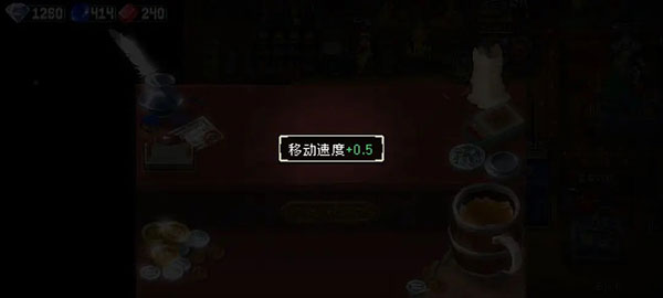 战魂铭人内置作弊菜单最新版 战魂铭人内置作弊菜单最新版