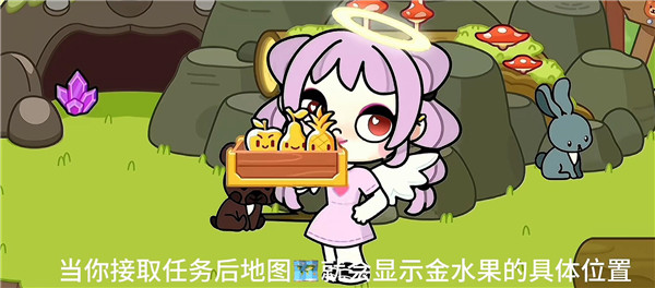 阿凡达世界最新版2026