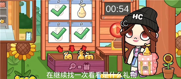 阿凡达世界最新版2026