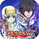 魔法禁书目录手游