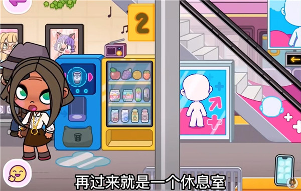 阿凡达世界最新版2026