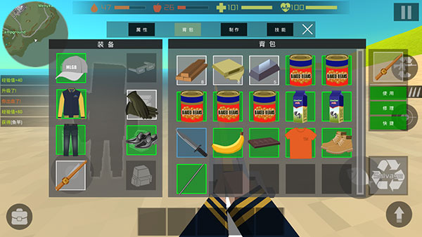 僵尸猎人像素生存最新版本(Zombie Hunter) 僵尸猎人像素生存最新版本(Zombie Hunter)