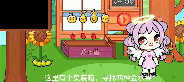 阿凡达世界最新版2026