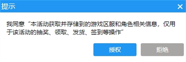 王者荣耀体验服官方正版