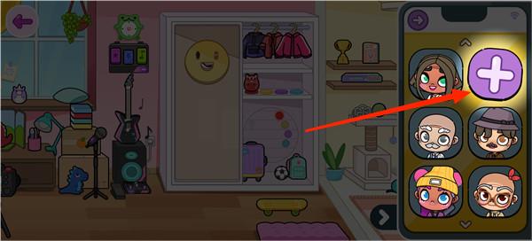 阿凡达世界最新版2026