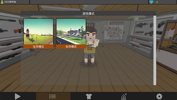 僵尸猎人像素生存最新版本(Zombie Hunter) 僵尸猎人像素生存最新版本(Zombie Hunter)