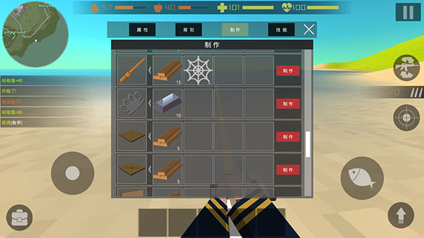 僵尸猎人像素生存最新版本(Zombie Hunter) 僵尸猎人像素生存最新版本(Zombie Hunter)