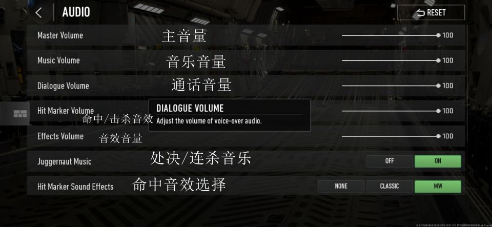 COD战区手游(COD Warzone)