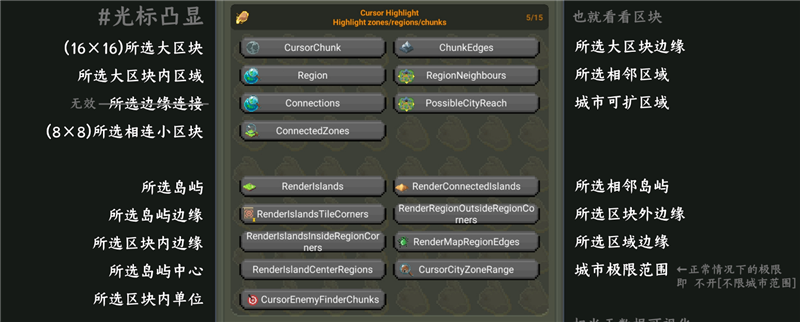 worldbox最新破解版汉化版