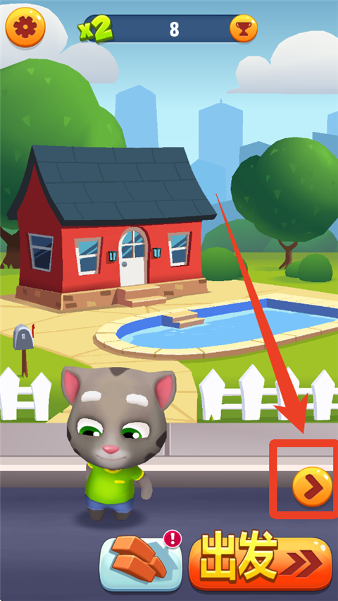 汤姆猫跑酷破解版