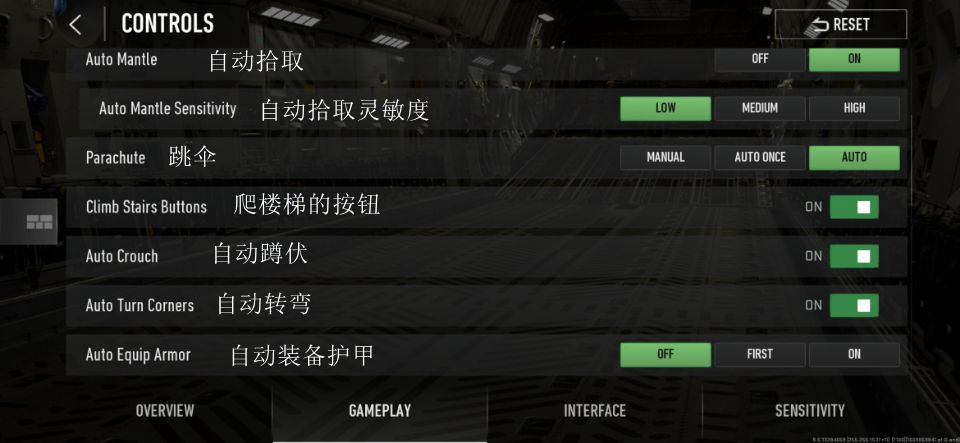 COD战区手游(COD Warzone)