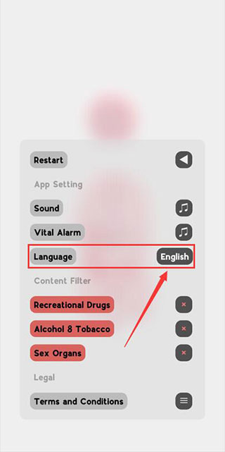 生命life手游中文版 生命life手游中文版