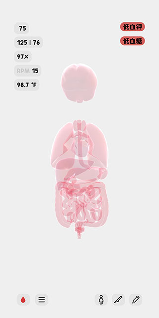 生命life手游中文版 生命life手游中文版